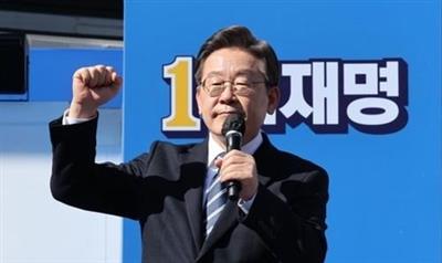 South Korea's Presidential front-runner ranked among Time's 100 most influential people of 2025