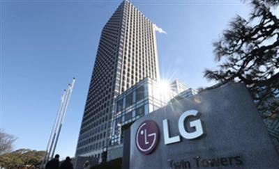 LG CNS to build EV charging, smart city infrastructure in US