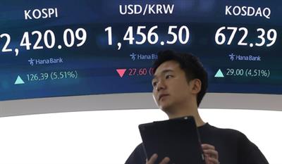 Seoul shares end nearly 1 pc higher on optimistic US-Japan tariff talks