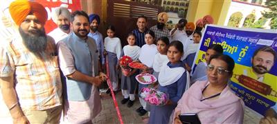 Development Projects Worth Rs. 1.19 Crore Inaugurated in Various Schools Across the Fatehgarh Sahib District