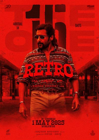 ਸੈਂਸਰ ਬੋਰਡ ਨੇ ਸੂਰੀਆ ਦੀ 'ਰੇਟਰੋ' ਨੂੰ U/A certificate ਨਾਲ ਰਿਲੀਜ਼ ਕਰਨ ਦੀ ਮਨਜ਼ੂਰੀ ਦੇ ਦਿੱਤੀ ਹੈ।