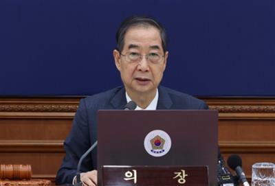 US highlights South Korea's role in Trump administration's energy strategy