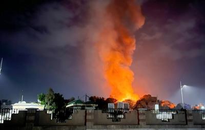 Death toll from US airstrikes on Yemeni fuel port rises to 38: Houthis