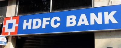 HDFC ਬੈਂਕ ਨੇ ਚੌਥੀ ਤਿਮਾਹੀ ਵਿੱਚ 17,616 ਕਰੋੜ ਰੁਪਏ ਦਾ ਸ਼ੁੱਧ ਲਾਭ ਦਰਜ ਕੀਤਾ।