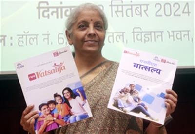 Private sector subscribers under NPS cross over 12 lakh in FY25