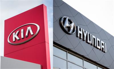 Hyundai, Kia poised to report slowing operating profit in Q1