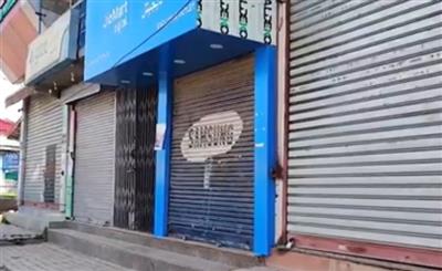 Kashmir mourns massacre of civilians with bandh; 2 locals, 2 foreigners among 16 killed by terrorists