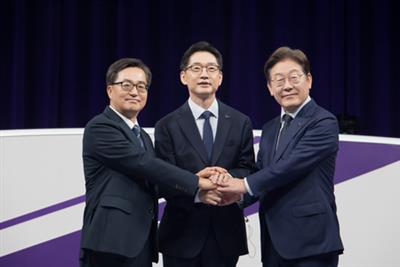 South Korea: Democratic Party's presidential contenders to hold another public debate for primary race