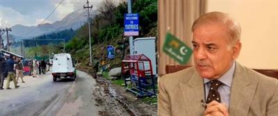 Concerned at loss of tourists' lives: Pakistan on Pahalgam terror attack