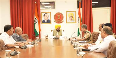 पंजाब के मुख्यमंत्री ने सुरक्षा की समीक्षा की, धार्मिक और सार्वजनिक स्थलों के लिए मजबूत सुरक्षा व्यवस्था की मांग की