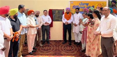 ਸਰਕਾਰੀ ਸਕੂਲਾਂ ਵਿੱਚ ਉਸਾਰੂ ਮਾਹੌਲ ਸਿਰਜਣ ਲਈ ਯੋਜਨਾਬੱਧ ਤਰੀਕੇ ਨਾਲ ਚਲਾਈ ਜਾ ਰਹੀ ਪੰਜਾਬ ਸਿੱਖਿਆ ਕ੍ਰਾਂਤੀ ਮੁਹਿੰਮ: ਵਿਧਾਇਕ ਰਾਏ