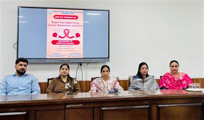One-Day Seminar on “Smart Tech, Safer Lives: Cancer Awareness and Care” at Sri Guru Granth Sahib World University, Fatehgarh Sahib