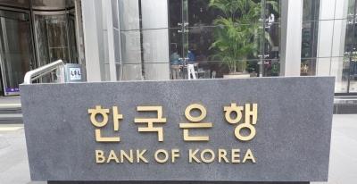 South Korean economy shrinks in Q1 amid political chaos, tariff uncertainty