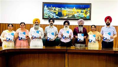 Sri Guru Granth Sahib World University Releases Prospectus for Academic Session 2025-26