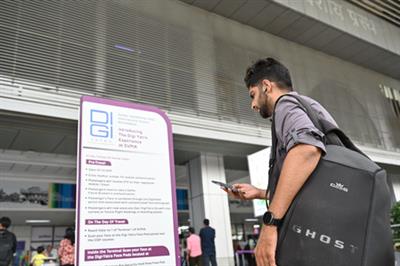 भारत में घरेलू हवाई यात्रियों की संख्या मार्च में 11.3 प्रतिशत बढ़कर 148.8 लाख हो गई, संभावना स्थिर