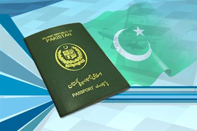 12,000 Afghan nationals caught with fake Pakistani passports in Saudi Arabia: Interior committee