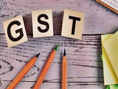 ਕੇਂਦਰ ਨੇ GST ਅਪੀਲੀ ਟ੍ਰਿਬਿਊਨਲ ਲਈ ਨਵੇਂ ਨਿਯਮ ਸੂਚਿਤ ਕੀਤੇ