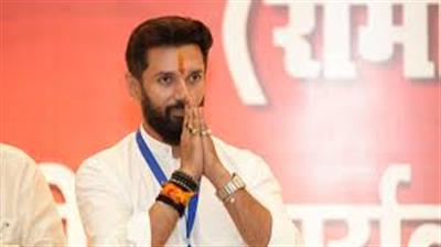 ਸਟਾਰਟਅੱਪ ਬਣਦੇ ਜਾ ਰਹੇ ਹਨ ਭਾਰਤ ਦੇ ਵਿਕਾਸ ਦਾ ਅਹਿਮ ਹਿੱਸਾ - ਚਿਰਾਗ ਪਾਸਵਾਨ