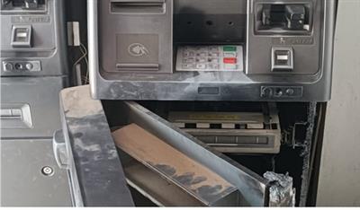 ATM robbery case: Karnataka Police shoot two accused in the leg