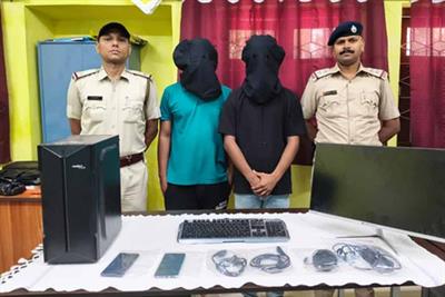 IPL betting racket busted in Bengal's Jalpaiguri, 2 held