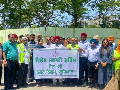 AAP’s Mega Cleanliness Drive Continues: Ministers and MLAs Hit the Streets with Brooms in Ludhiana
