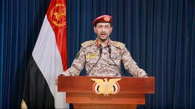 Yemen's Houthis take responsibility for fresh missile attack on Israel