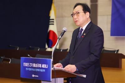 Trade minister vows all-out efforts to boost foreign investment, reshoring firms
