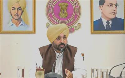 ਮੁੱਖ ਮੰਤਰੀ ਭਗਵੰਤ ਮਾਨ ਨੇ ਸੂਬਾ ਪੱਧਰੀ ਨਸ਼ਾ ਵਿਰੋਧੀ ਜਾਗਰੂਕਤਾ ਅਤੇ ਕਾਰਵਾਈ ਮੁਹਿੰਮ ਲਈ ਪਿੰਡ ਤੇ ਵਾਰਡ ਸੁਰੱਖਿਆ ਕਮੇਟੀਆਂ ਨੂੰ ਲਾਮਬੰਦ ਕਰਨ ਦੇ ਦਿੱਤੇ ਨਿਰਦੇਸ਼