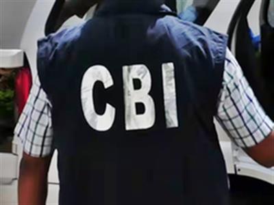 Rail official in Telangana booked by CBI for taking bribe from new recruits