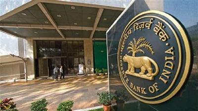 RBI panel suggests extending call money market timings to 7 p.m.