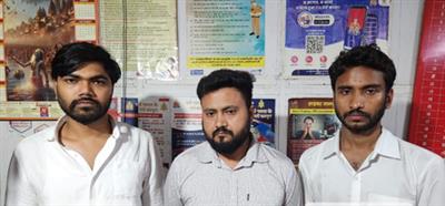 UP STF busts NEET UG Exam rigging racket in Noida, arrests three