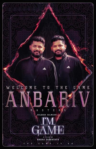 National Award-winning stunt choreographers Anbariv roped in for Dulquer Salmaan's 'I'm Game'