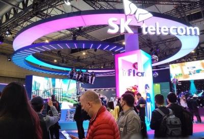 Data breach: SK Telecom suspends new subscriber sign-ups