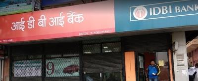 सरकार चालू वित्त वर्ष में आईडीबीआई बैंक के विनिवेश की योजना पर आगे बढ़ रही है