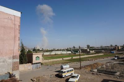 Israeli airstrikes hit Yemen's Sanaa, Amran