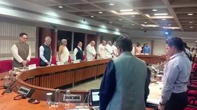 ऑपरेशन सिंदूर के बाद केंद्र ने कल सर्वदलीय बैठक बुलाई