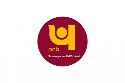 पीएनबी ने चौथी तिमाही में 51.7 प्रतिशत की उछाल के साथ 4,567 करोड़ रुपये का शुद्ध लाभ दर्ज किया, 2.90 रुपये प्रति शेयर का लाभांश घोषित किया
