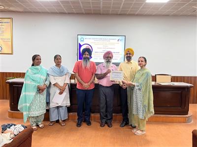 Five-Day Skill Enhancement Workshop on “Innovative Ideas to Patents and Copyrights” at Sri Guru Granth Sahib World University 