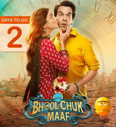 ‘Bhool Chuk Maaf’ director talks about working with Rajkummar, Wamiqa