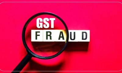 दक्षिण दिल्ली में 7.85 करोड़ रुपये की जीएसटी धोखाधड़ी का भंडाफोड़, सीए गिरफ्तार