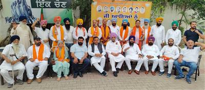 ਭਾਜਪਾ ਵੱਲੋਂ ਪਾਰਟੀ ਦੀ ਮਜਬੂਤੀ ਲਈ ਮੰਡਲ ਪ੍ਰਧਾਨਾਂ ਦੀ ਕੀਤੀ ਗਈ ਨਿਯੁਕਤੀ 