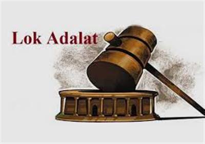 National Lok Adalat scheduled to be held on 10.05.2025 has been postponed