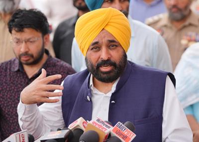ਸੁਰੱਖਿਆ ਨੂੰ ਪਹਿਲ: ਮੁੱਖ ਮੰਤਰੀ ਮਾਨ ਨੇ ਨਾਗਰਿਕਾਂ ਨੂੰ ਡਰੋਨ/ਮਿਜ਼ਾਈਲ ਦੇ ਮਲਬੇ ਤੋਂ ਦੂਰ ਰਹਿਣ ਅਤੇ ਪੁਲਿਸ ਨੂੰ ਤੁਰੰਤ ਸੂਚਿਤ ਕਰਨ ਦੀ ਕੀਤੀ ਅਪੀਲ