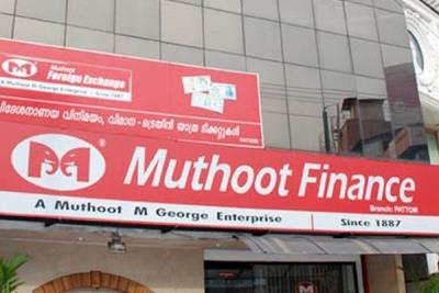 Muthoot Finance shares declines over 7 pc amid RBI’s draft LTV guidelines