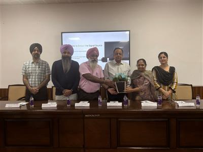 University School of Law Hosts Special Lecture on 