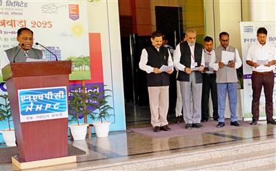 एनएचपीसी में 'स्वच्छता पखवाड़ा 2025' का शुभारम्भ