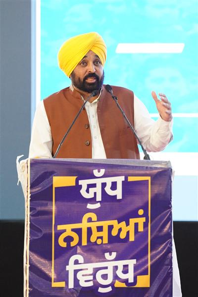 संबोधन के दौरान मुख्यमंत्री भगवंत मान ने पंजाब के माथे से नशे का कलंक मिटाने का लिया संकल्प