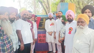 ਵਿਧਾਇਕ ਲਖਬੀਰ ਸਿੰਘ ਰਾਏ ਵੱਲੋਂ 7 ਸਰਕਾਰੀ ਸਕੂਲਾਂ ਵਿੱਚ 36 ਕਰੋੜ ਦੀ ਲਾਗਤ ਨਾਲ ਹੋਏ ਵਿਕਾਸ ਕਾਰਜ ਵਿਦਿਆਰਥੀਆਂ ਨੂੰ ਸਮਰਪਿਤ 