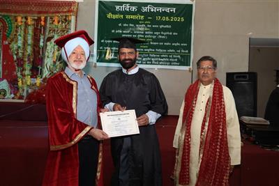शिक्षा केवल डिग्री नहीं बल्कि समाज के प्रति जिम्मेदारी है: डॉक्टर ज़ोरा सिंह