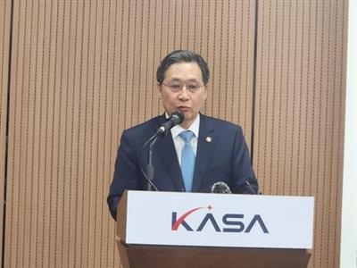 South Korea launches Mars exploration task force, to seek cooperation with US